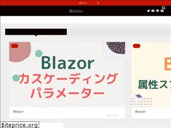 blazor-master.com