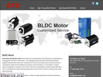 bldcmotor.org
