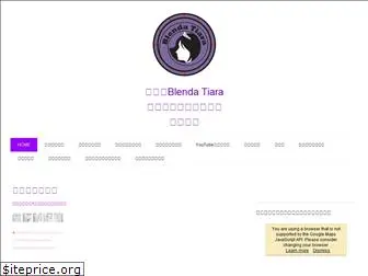 blenda-tiara.com