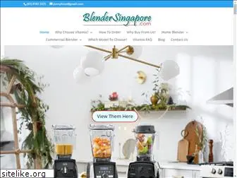 blendersingapore.com