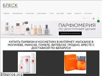 blesk-shop.by