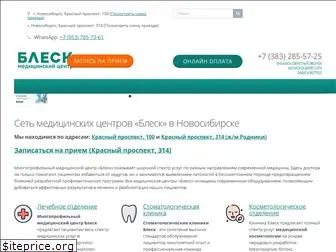 bleskmed.ru