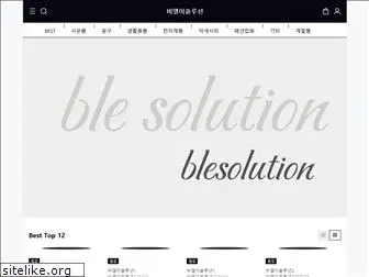 blesolution.com