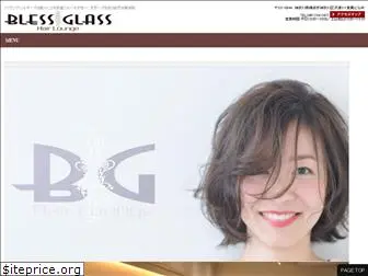 bless-glass.com