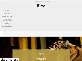 bless-life.com