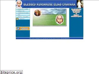 blessedchavara.net
