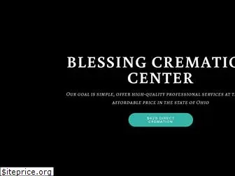 blessingcremation.com