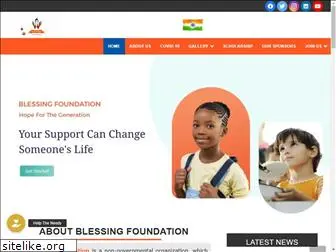 blessingfoundation.co.in
