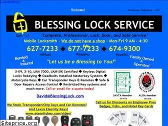 blessinglock.com