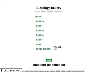 blessings-bakery.com