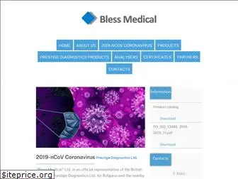 blessmedical.com