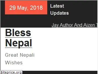 blessnepal.com