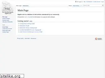 blgwiki.com