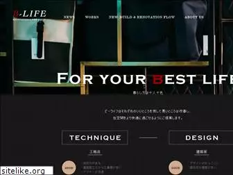 blife.co.jp