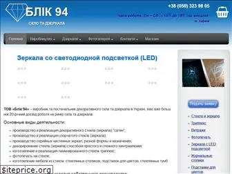 blik.com.ua