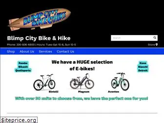 blimpcitybikeandhike.com