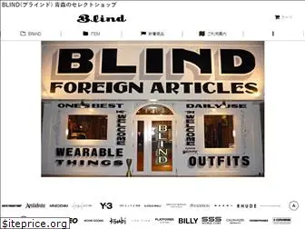 blind-jp.com