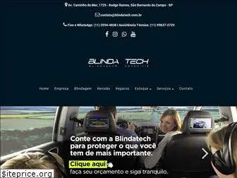 blindatech.com.br