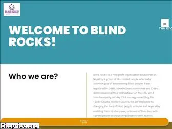 blindrocks.org