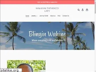 blinginwahine.com