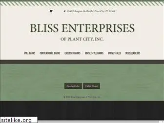 blissbuildings.com