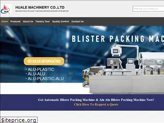 blister-packingmachine.com
