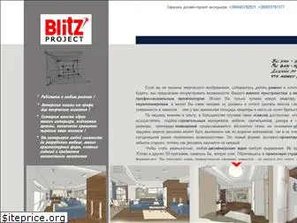 blitz-project.com