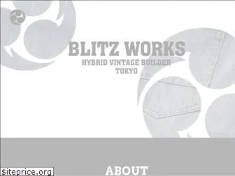 blitz-works.com