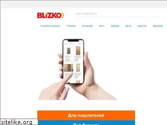 blizko-support.ru