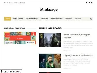 blnkpage.org