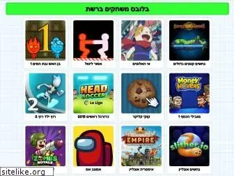 POPULAR GAMES - שחקו במשחקים חינמיים ב Poki