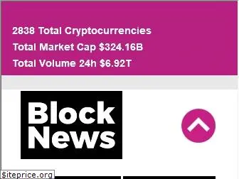 block.news