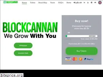 blockcannan.com