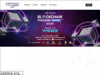 blockchain-th.com