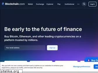 blockchain.com