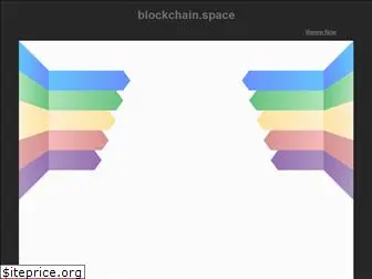 blockchain.space