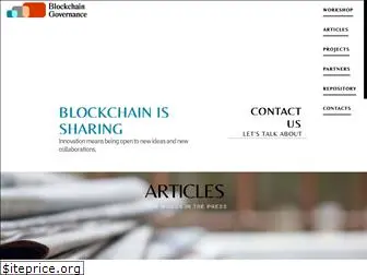 blockchain.srl