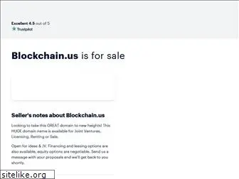 blockchain.us