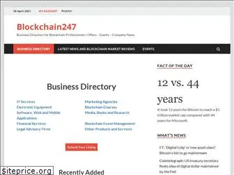 blockchain247.pro