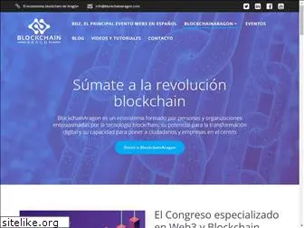 blockchainaragon.com