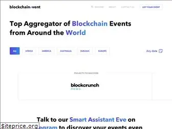 blockchainevent.com