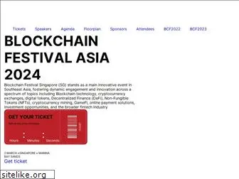 blockchainfestival.asia