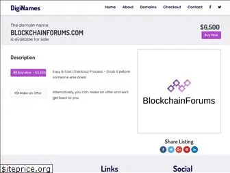 blockchainforums.com