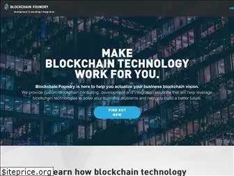 blockchainfoundry.co