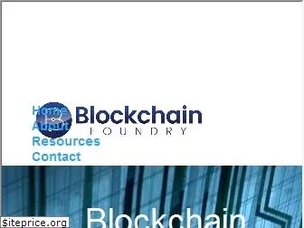 blockchainfoundry.com