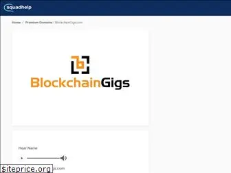 blockchaingigs.com