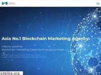 blockchainmarketing.asia