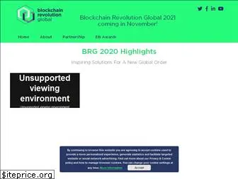 blockchainrevolutionglobal.com