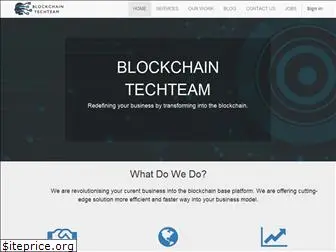 blockchaintechteam.com