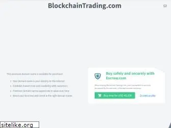 blockchaintrading.com